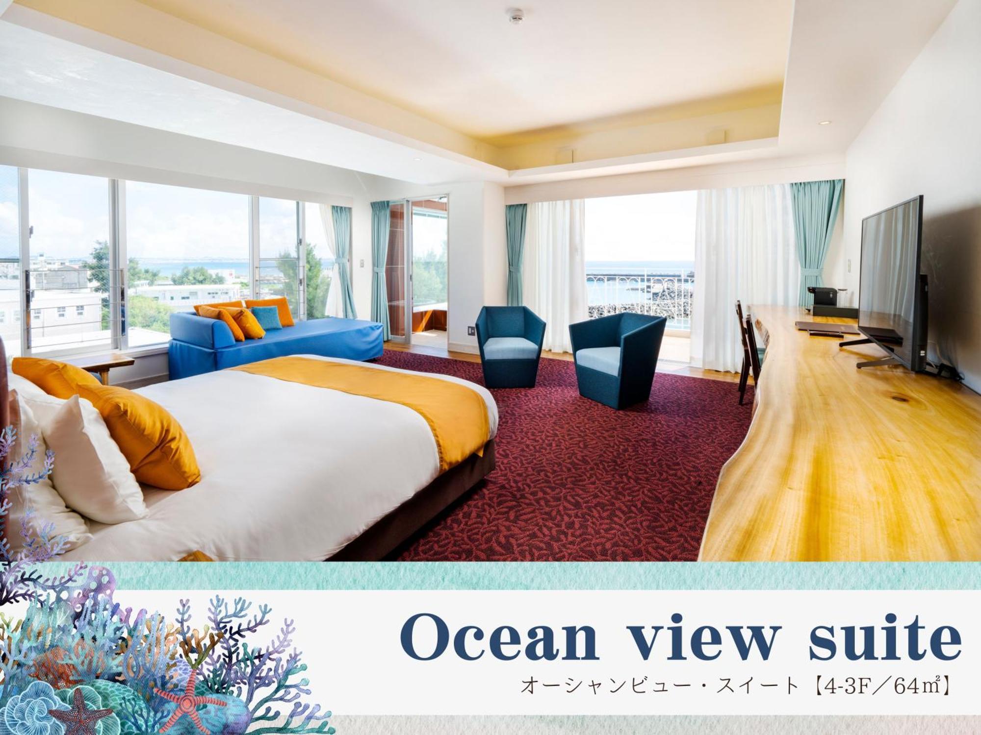 Hotel Umi No Terrace Yomitan Toya Zewnętrze zdjęcie