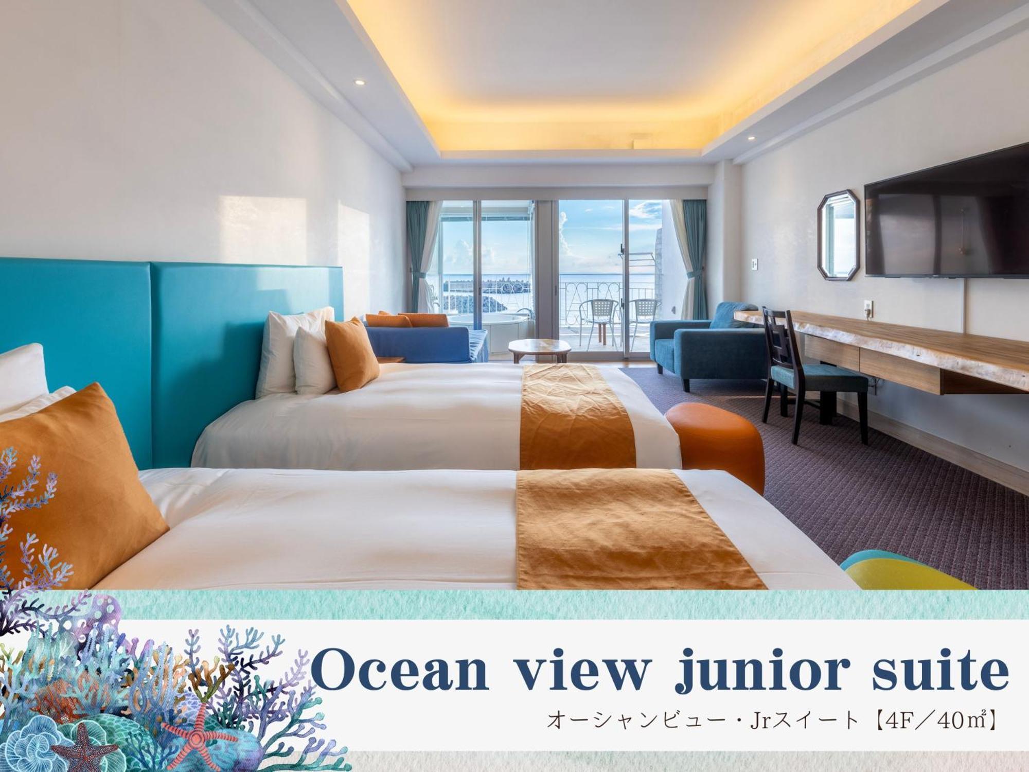 Hotel Umi No Terrace Yomitan Toya Zewnętrze zdjęcie